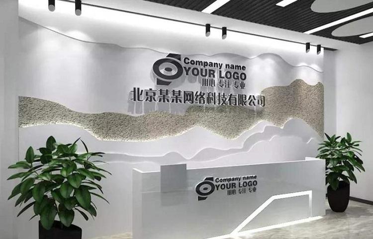 广州亓舰vi设计:企业形象墙的重要性 - 广州活动策划公司-广州开业
